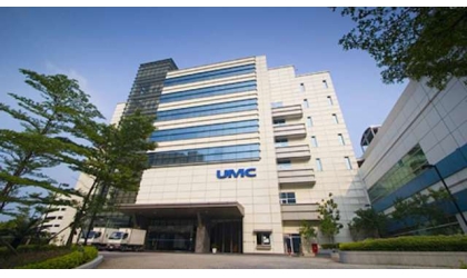 UMC og Intel annoncerer samarbejde i 12nm -processteknologien