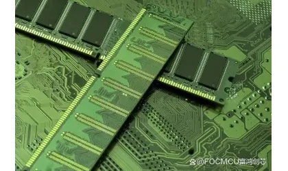 DRAM -hukommelseschippletpriser falder, NAND -handel er svag